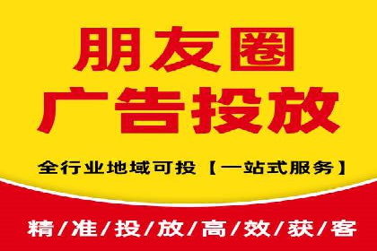 信息流广告文案创作：经典案例解析
