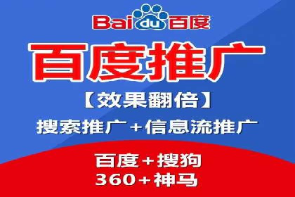 信息流广告案例分析：快手广告投放技巧